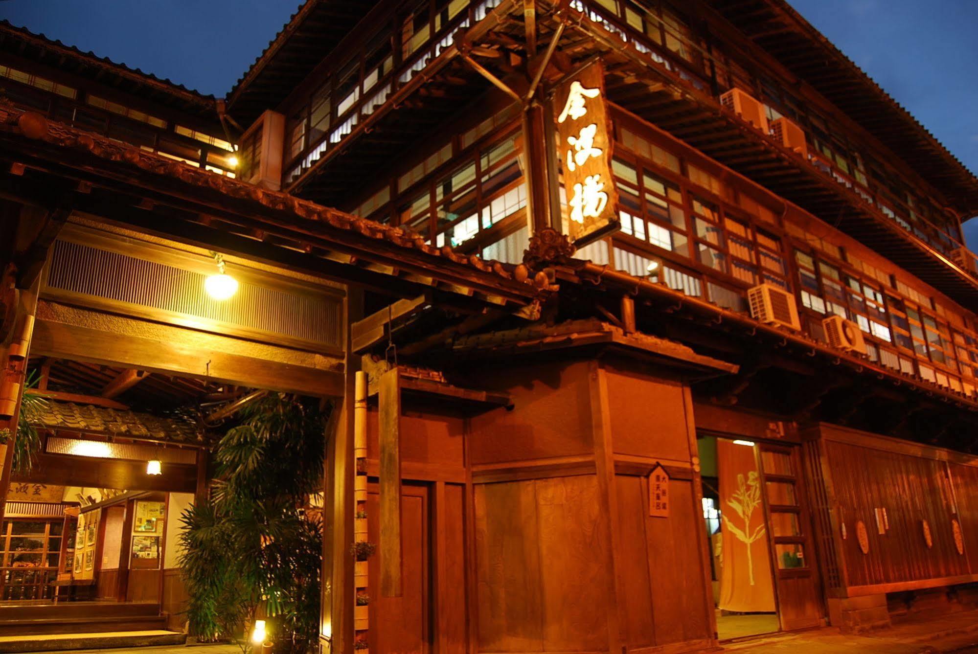 Hinagu Onsen Kinparo Hotel Jacusiro Kültér fotó
