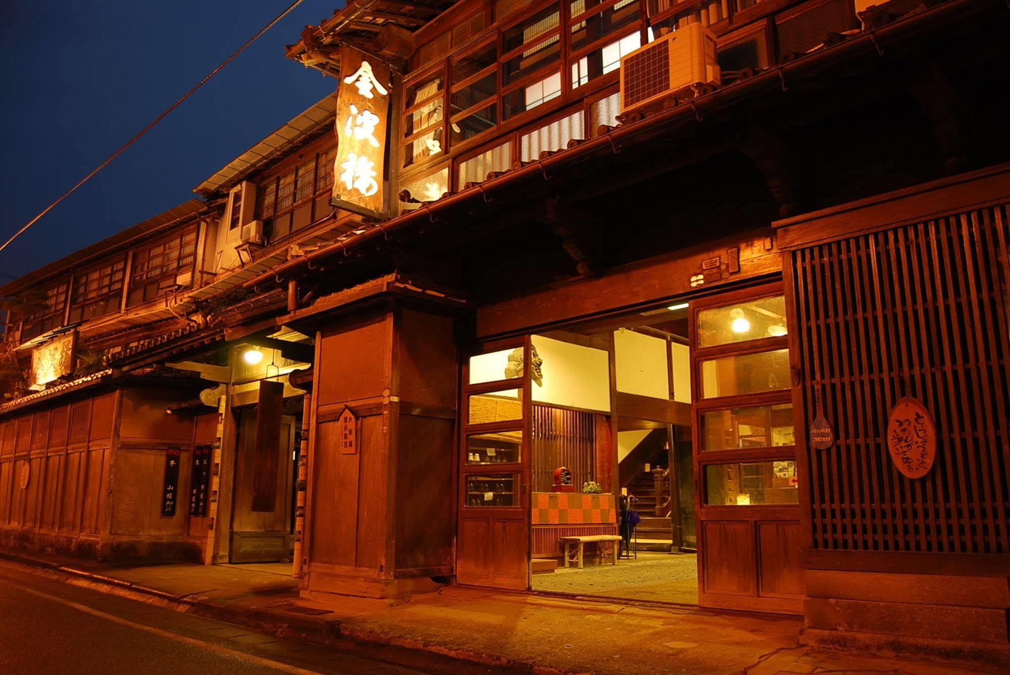 Hinagu Onsen Kinparo Hotel Jacusiro Kültér fotó